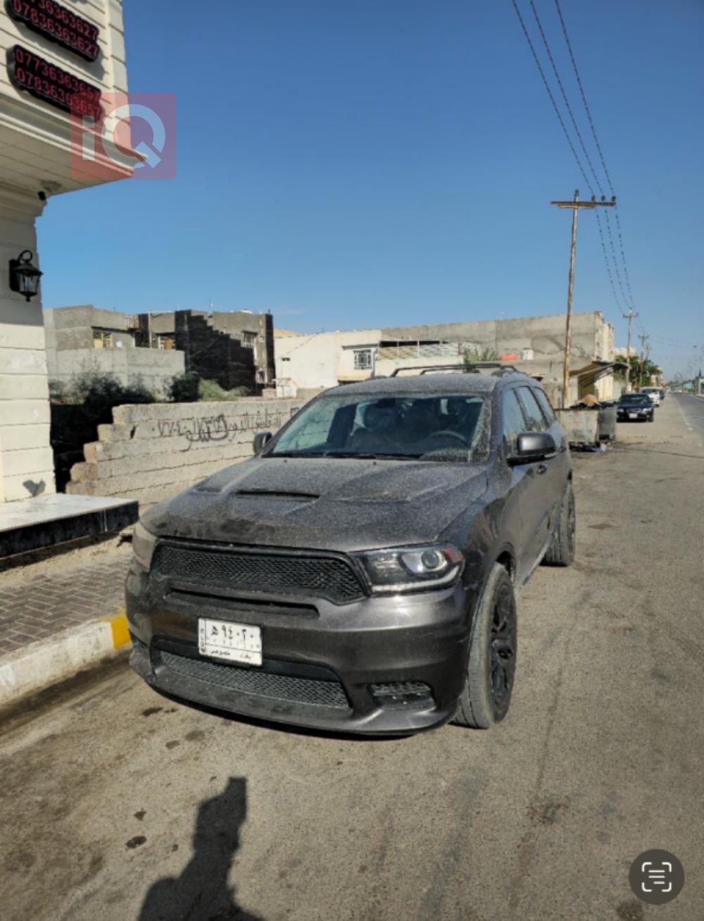 دۆج دۆرانگۆ